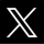X（Twitter）